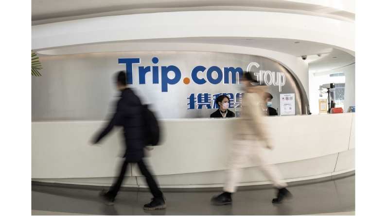 Travel booking site Trip.com, formerly called Ctrip, plans to raise ~$1.09B in its Hong Kong secondary listing; its US shares have risen ~4% this year